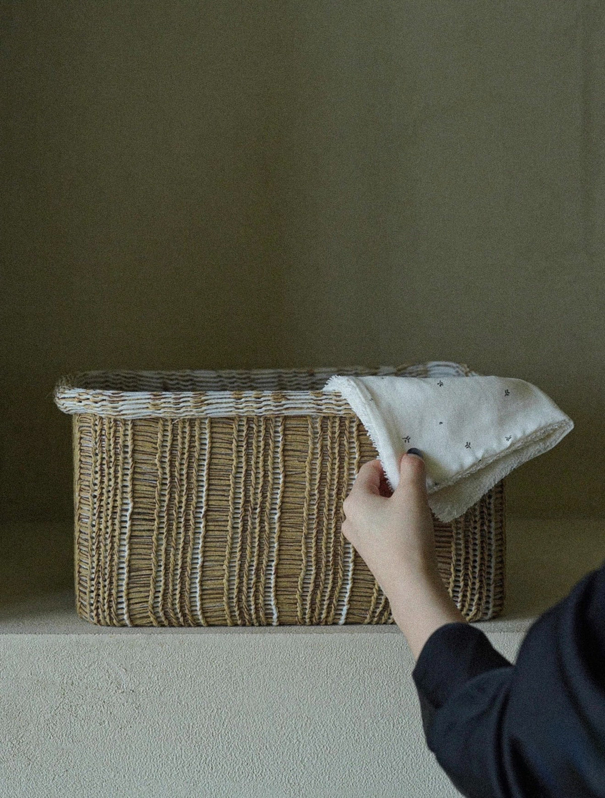 Natural Woven Storage Basket